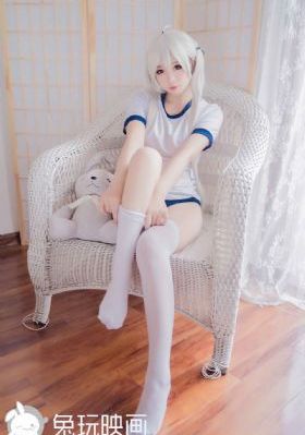 牧神记第6集_超清影视在线观看